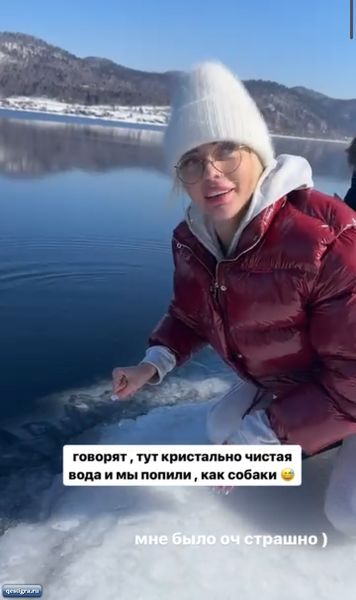 Катя Скалон побывала на Байкале