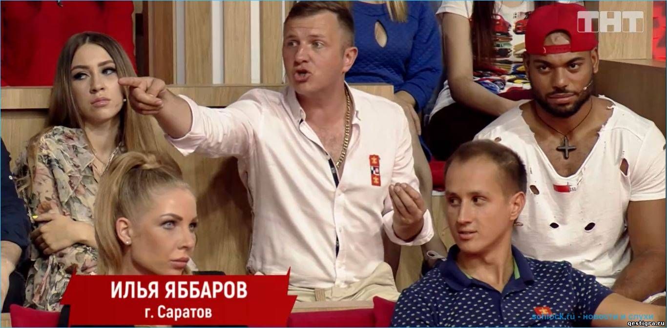 Милена Безбородова предложила убрать Яббарова с проекта