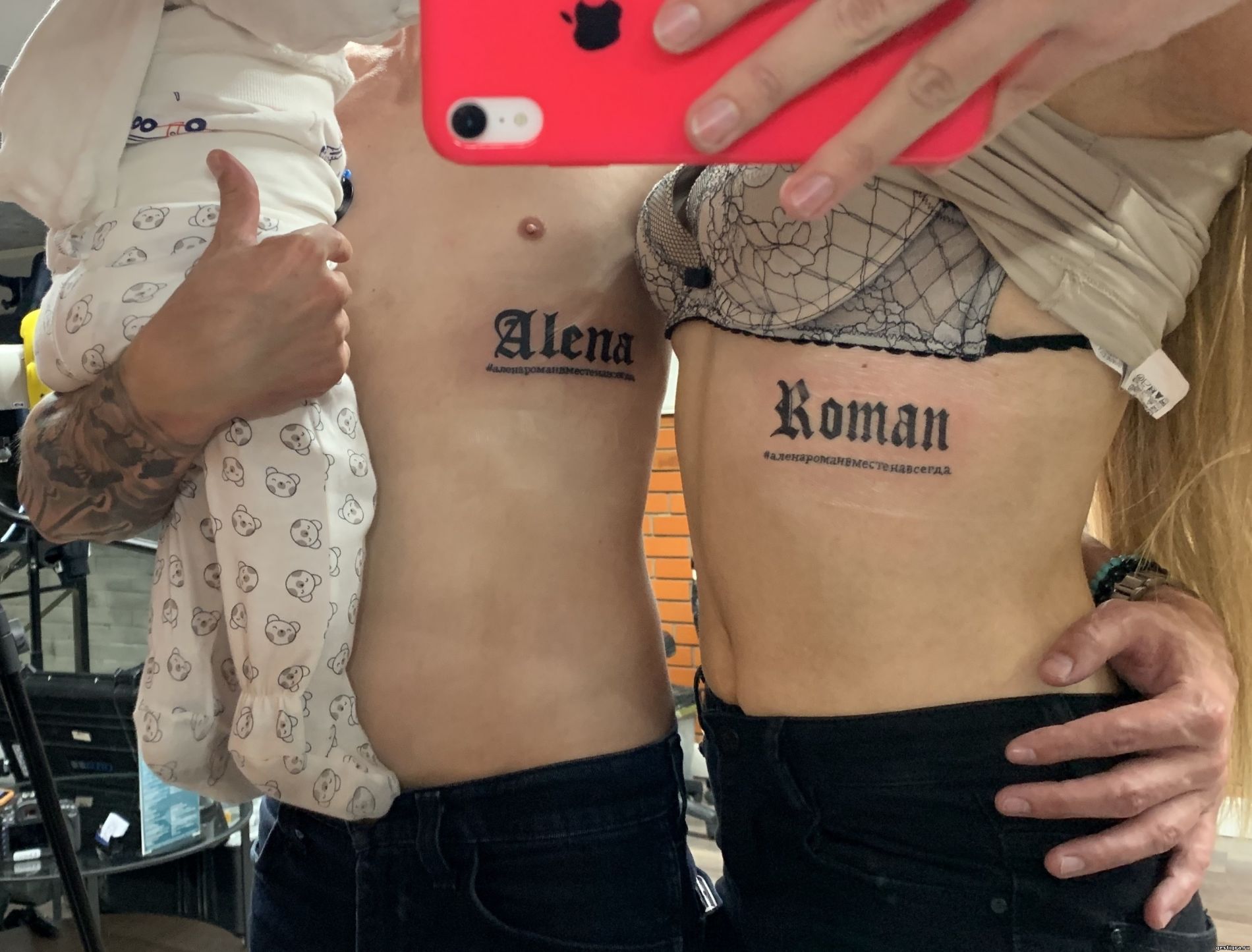 Алена Савкина и Рома Макеев сделали парные татуировки