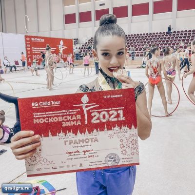 Дочка Ксении Бородиной Маруся заняла первое место на соревнованиях по
