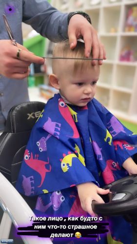Из жизни Алены Рапунцелей за сегодня - Богдана подстригли