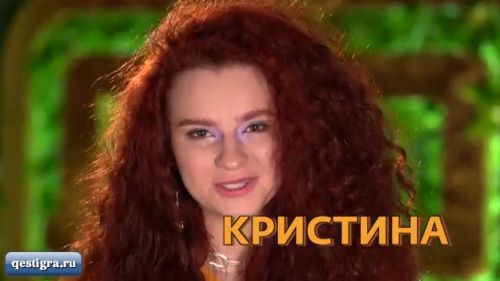 Кристина Бондаренко новенькая участница дом 2