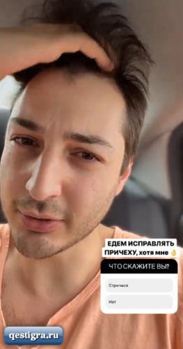 Из жизни семьи Оганесянов за сегодня - Иосифу предлагают армянку