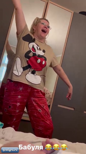 Из жизни Алены Рапунцель за сегодня - Бабушка развлекает младшего внук