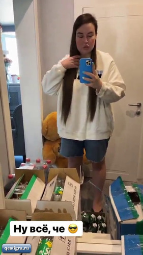 Из жизни Саши Черно за сегодня - Готовится к дню рождения