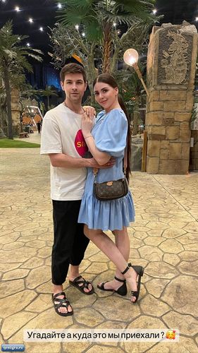 Из жизни Оли Рапунцель за сегодня - Погуляли в городе мечты