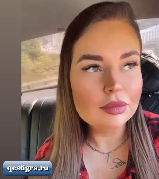 Папа Саши Черно разбился на машине