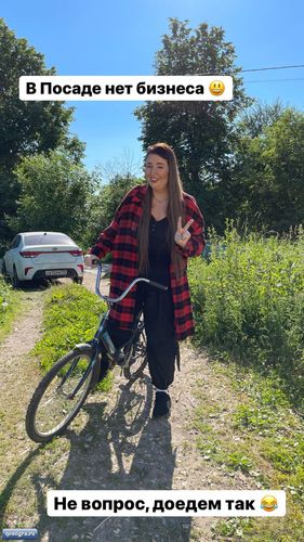 Саша Черно уехала гулять в Сергиев Посад , Иосиф с Таней отдыхают дома