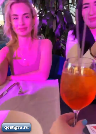 Из жизни Саши Черно за сегодня - Сходила на какую то премию, где было