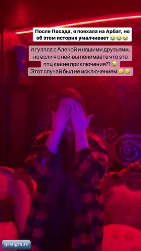 Из жизни Саши Черно за сегодня - После гулянок осталась жива