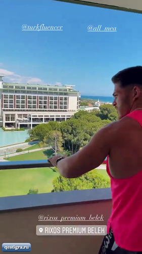 Из жизни Марины Африкантовой за сегодня - Отдыхают с Ромой в Турции. П