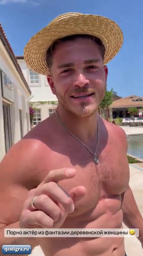 Африкантова и Капаклы в Турции