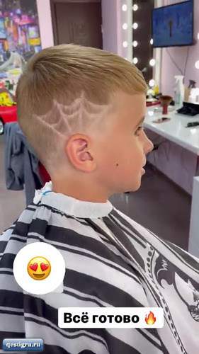 Из жизни Жемчуговых - Сына подстригли. съездили по красивым местам Кры