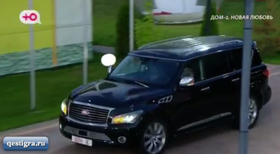 Юле Колисниченко не удалось отсудить машину у Тиграна