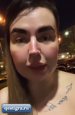 Саше Черно отказал во встречи ее бывший молодой человек, которого она