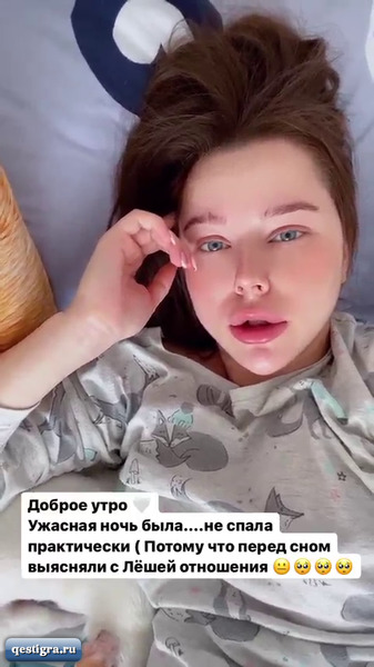 Таня Репина и Алексей Безус поругались из за Вани Барзикова