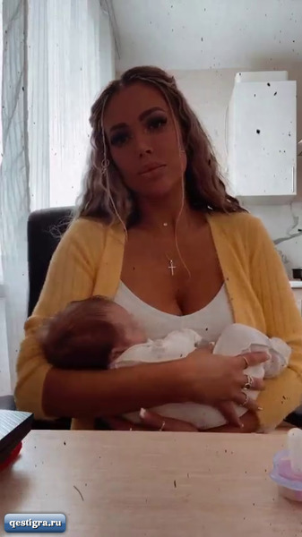 Из жизни бывших участников дома 2 за сегодня 16 сентября