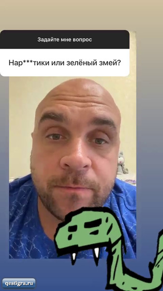 Глеб Жемчугов рассказал почему сорвался и снова выпил