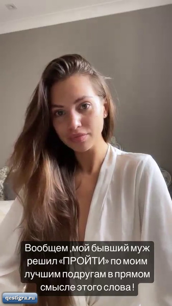 Евгений Кузин подкатывает к подругам Саши Артемовой