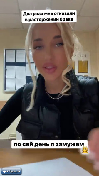 Из жизни бывших участников дома 2 за сегодня 26 сентября