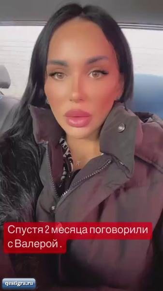 Аня Блюменкранц не хочет сохранять семью