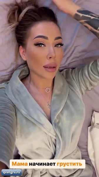 Из жизни бывших участников дома 2 за сегодня 5 октября ч.2