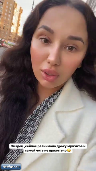 Из жизни бывших участников дома 2 за сегодня 12 октября