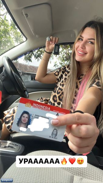 Майя Донцова прилетела на Бали, получила права и сразу попала в аварию