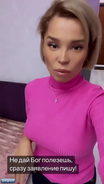 Юля Салибекова вынесла вещи из квартиры Тиграна