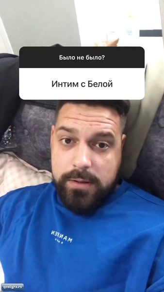 Влад Дубровский ответил на вопросы