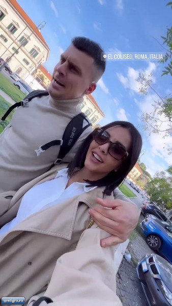 Барзиков и Бухынбалтэ в Риме