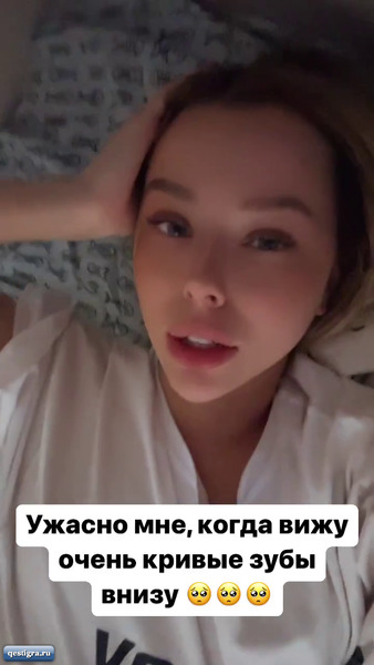 Из жизни бывших участников дома 2 за сегодня 10 ноября