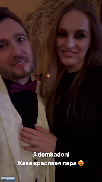 Из жизни бывших участников дома 2 за сегодня 14 ноября