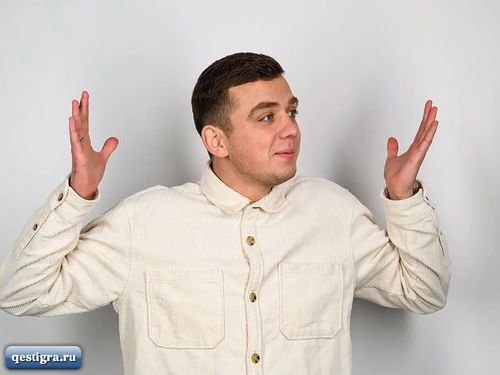 Артур Николайчук рассказал по поводу развода