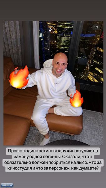 Даниила Сахнова пишет