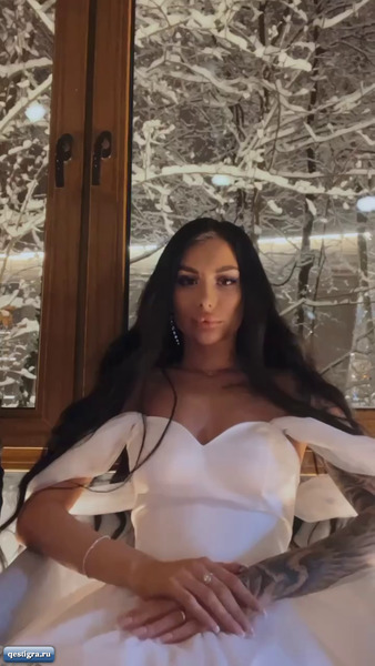 Алина Иордан вышла замуж