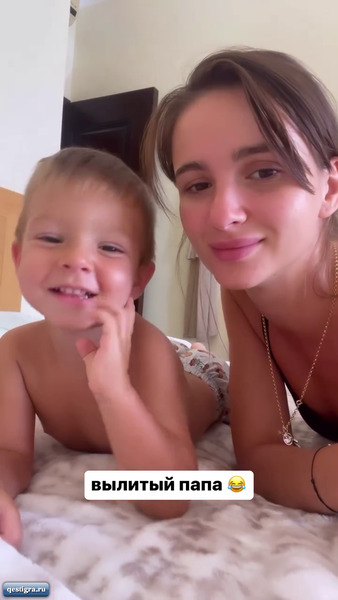 Из жизни бывших участников дома 2 за сегодня 15 декабря ч.2