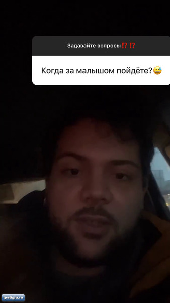 Из жизни бывших участников дома 2 за сегодня 13 декабря ч.2