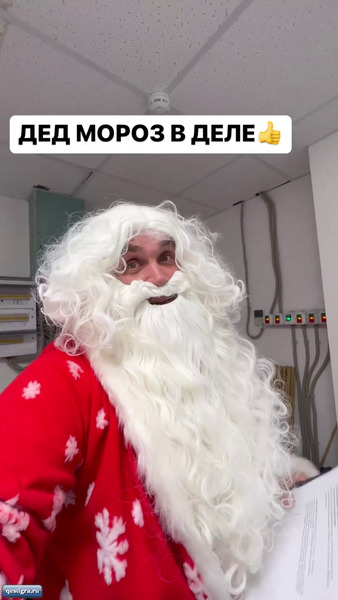 Из жизни бывших участников дома 2 за сегодня 18 декабря