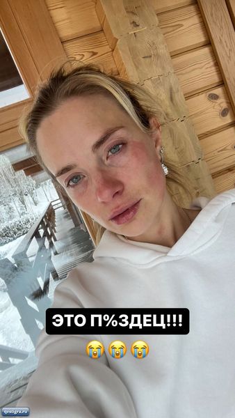 Из жизни бывших участников дома 2 за сегодня 17 декабря