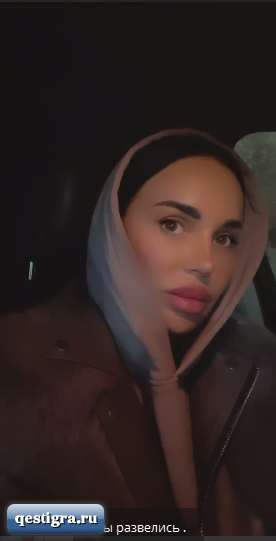 Валера и Аня Блюменкранцы развелись