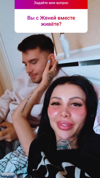 Из жизни бывших участников дома 2 за сегодня 25 декабря