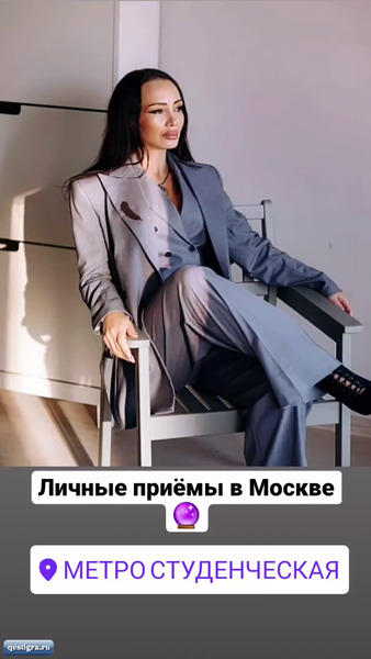 Наталья Безверхова послала своего ухажера