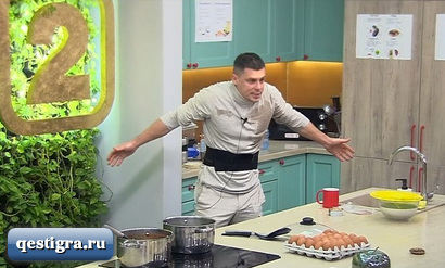 Ваня Барзиков устроил погром на кухне