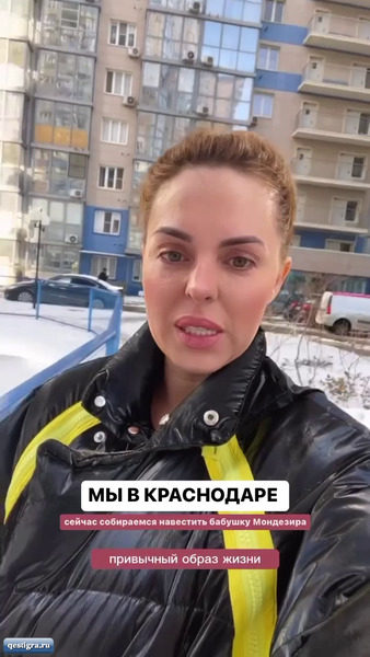 Юля Ефременкова вышла на связь после похорон мамы