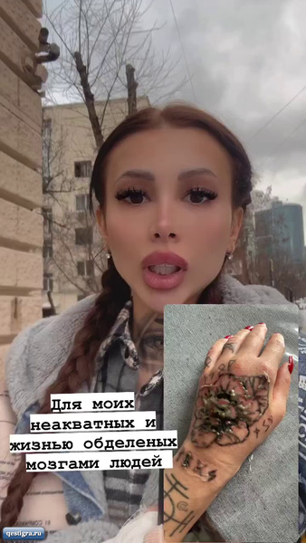 Из жизни бывших участников дома 2 за сегодня 17 февраля