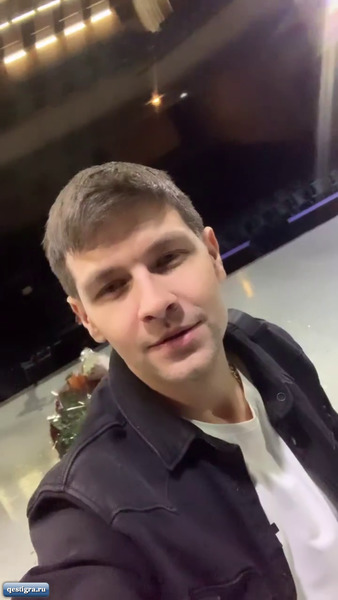 Из жизни бывших участников дома 2 за сегодня 4 марта