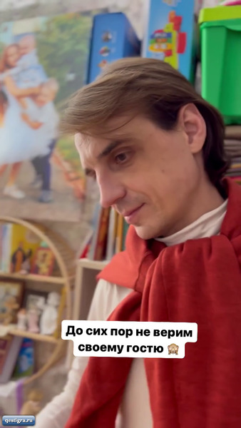 Сергей Палыч навестил дочку
