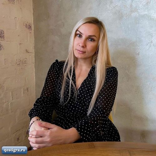 Отсидевшая в тюрьме звезда «ДОМа-2» Анастасия Дашко купила квартиру