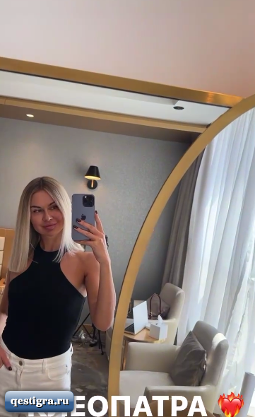 Марина Африкантова сменила имидж